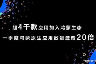 记者：2024中国超级杯可能在上海举行，大概率安排在元宵节前后